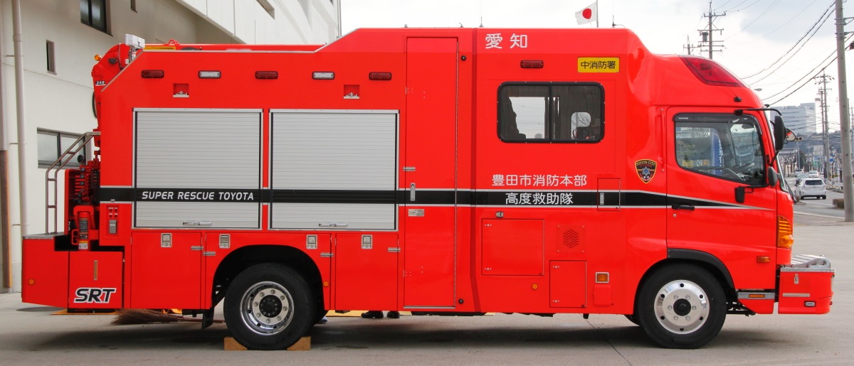 豊田市消防本部 中消防署 救助工作車 冴えないブログの綴りかた 豊田市消防本部 中消防署 救助工作車 冴えないブログの綴りかた