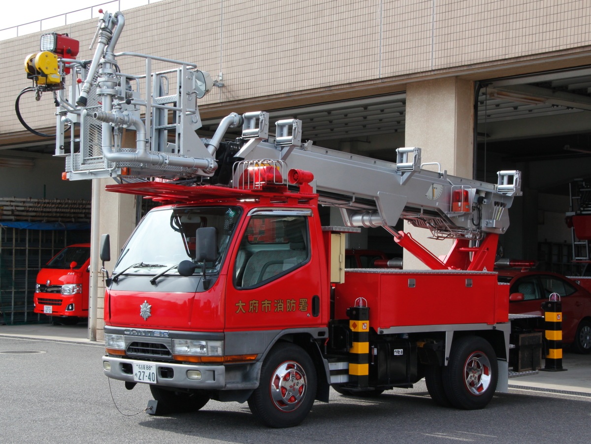 大府市消防本部 小型はしご車 冴えないブログの綴りかた