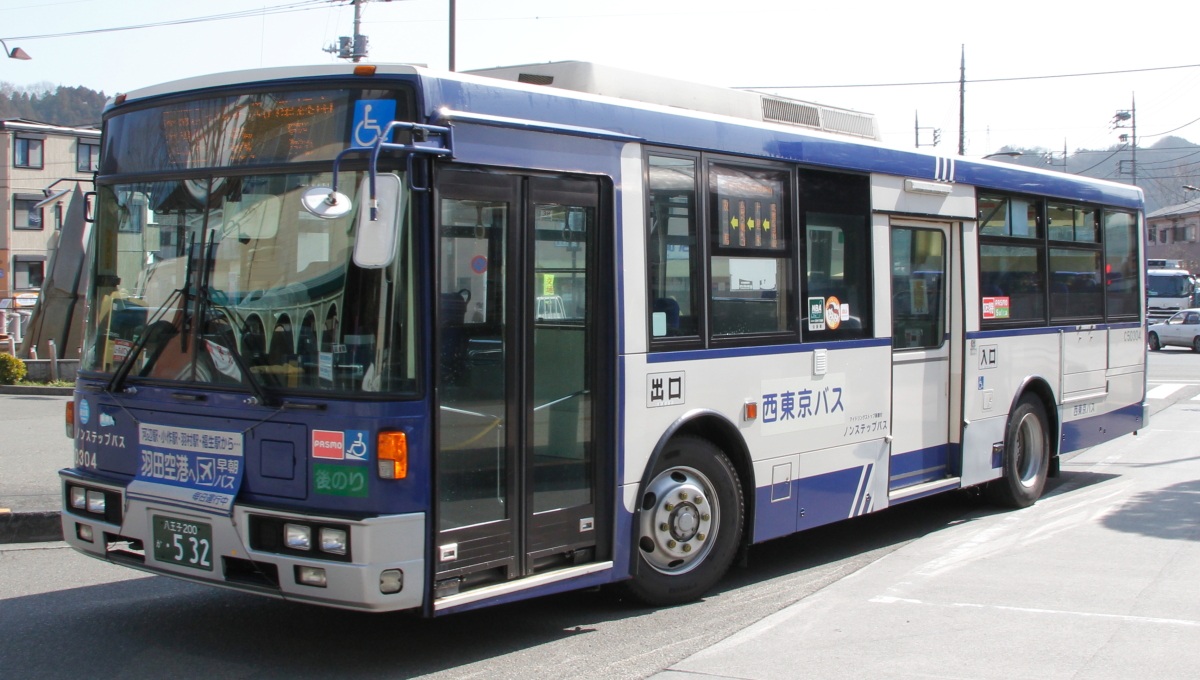 久々に西東京バス 五日市 冴えないブログの綴りかた 久々に西東京バス 五日市 冴えないブログの綴りかた