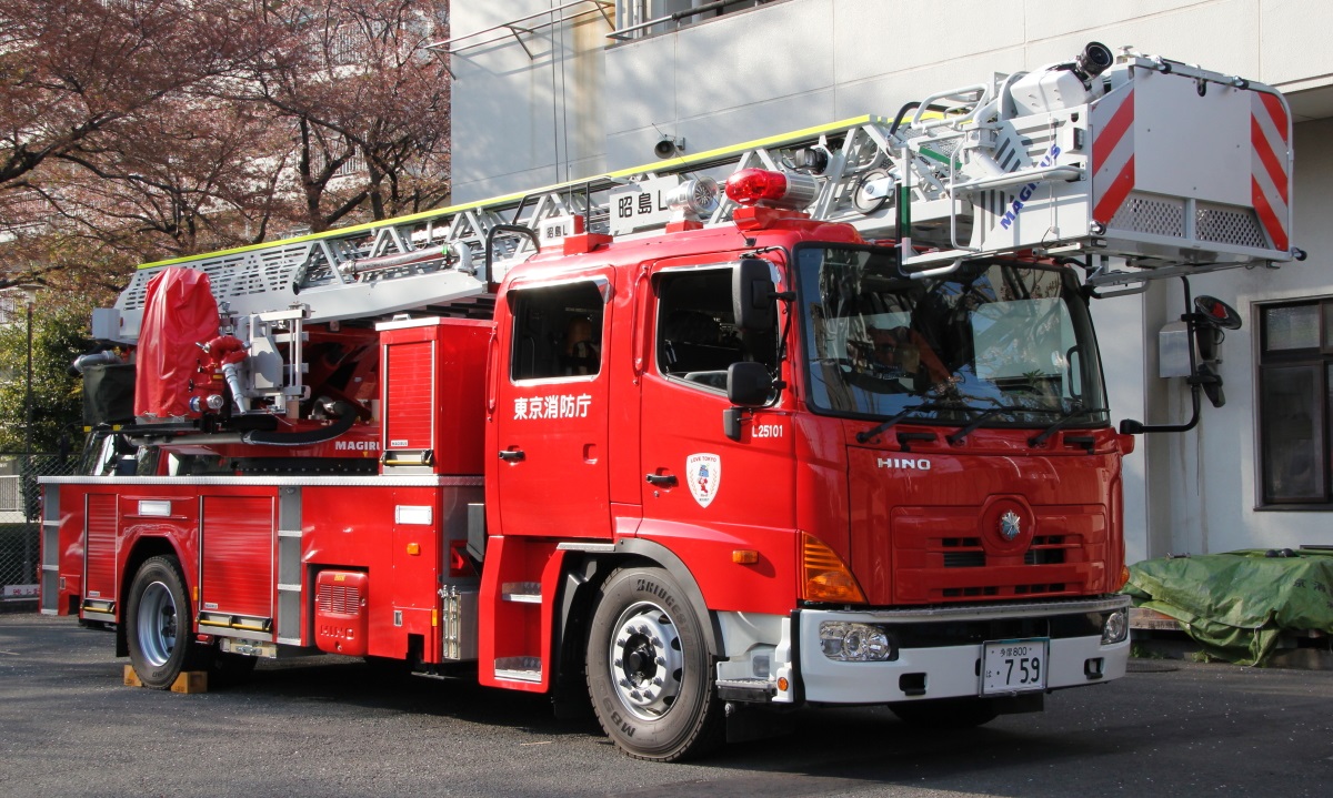 東京消防庁 25年度の新車 L 昭島l 冴えないブログの綴りかた 東京消防庁 25年度の新車 L 昭島l 冴えないブログの綴りかた