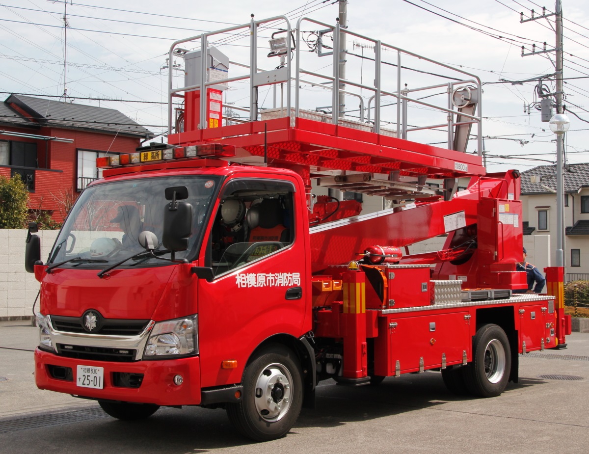 相模原消防の新車 緑が丘高所 冴えないブログの綴りかた 相模原消防の新車 緑が丘高所 冴えないブログの綴りかた