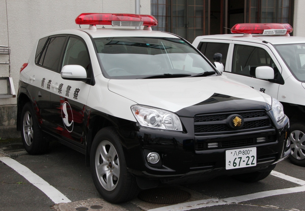 青森県警察