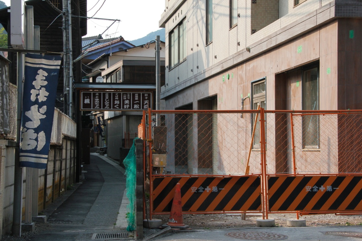 奥多摩駅前交番の今 冴えないブログの綴りかた 奥多摩駅前交番の今 冴えないブログの綴りかた