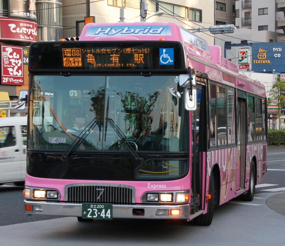 10 葛西駅で京成バス 冴えないブログの綴りかた 10 葛西駅で京成バス 冴えないブログの綴りかた