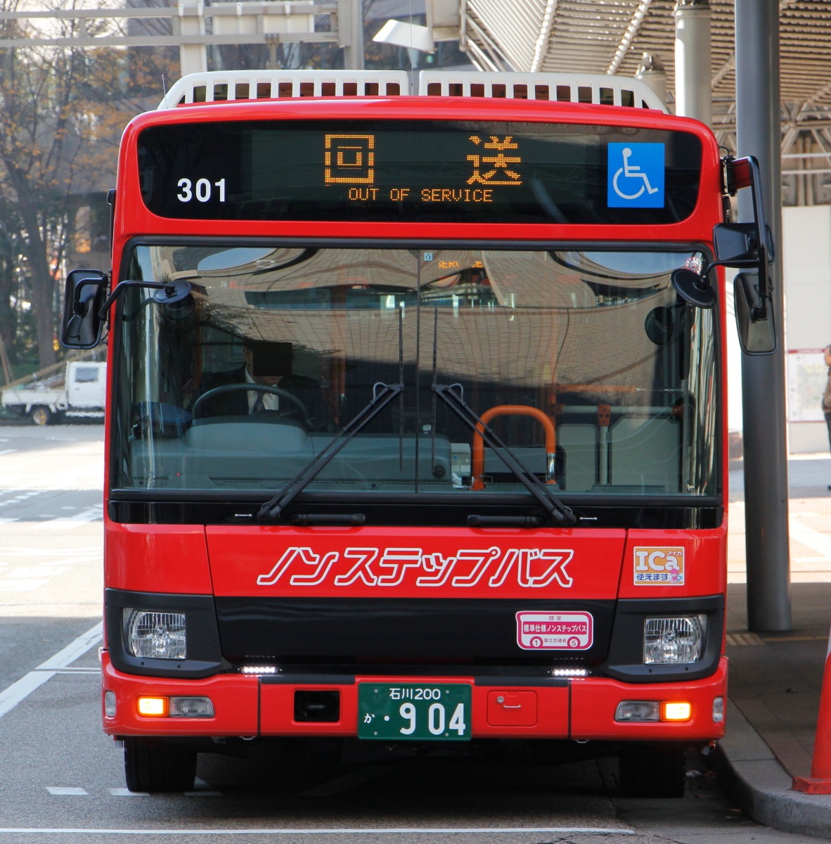 北陸鉄道 新型ブルーリボン 冴えないブログの綴りかた