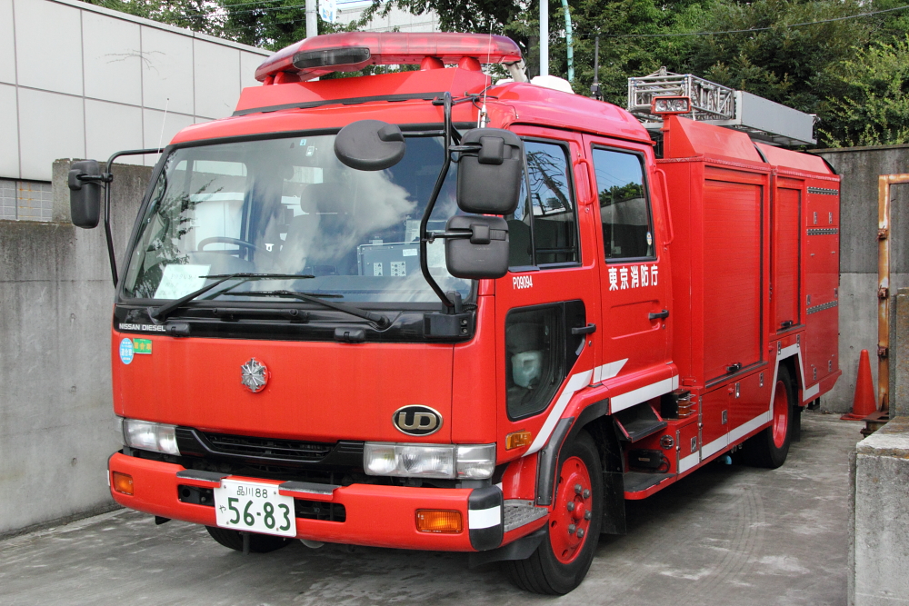 東京消防庁 消防学校 訓練車 冴えないブログの綴りかた
