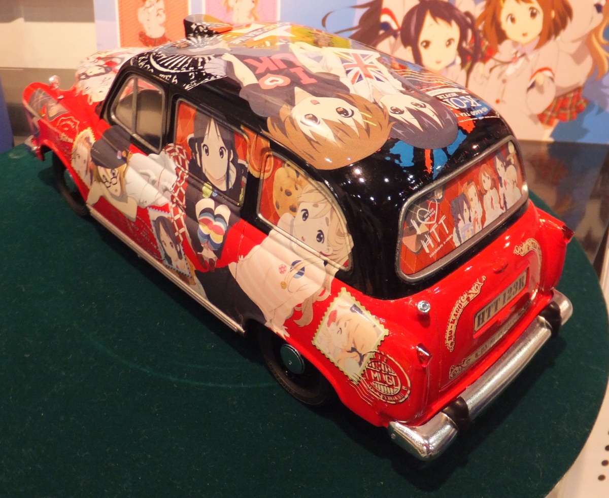 第51回静岡ホビーショー アオシマ編 冴えないブログの綴りかた 第51回静岡ホビーショー アオシマ編 冴えないブログの綴りかた