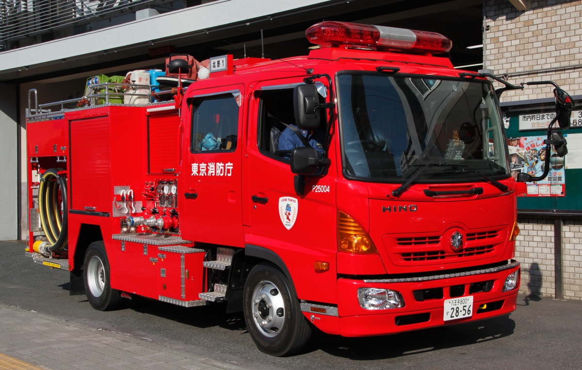 東消 八王子署隊の新車 冴えないブログの綴りかた 東消 八王子署隊の新車 冴えないブログの綴りかた