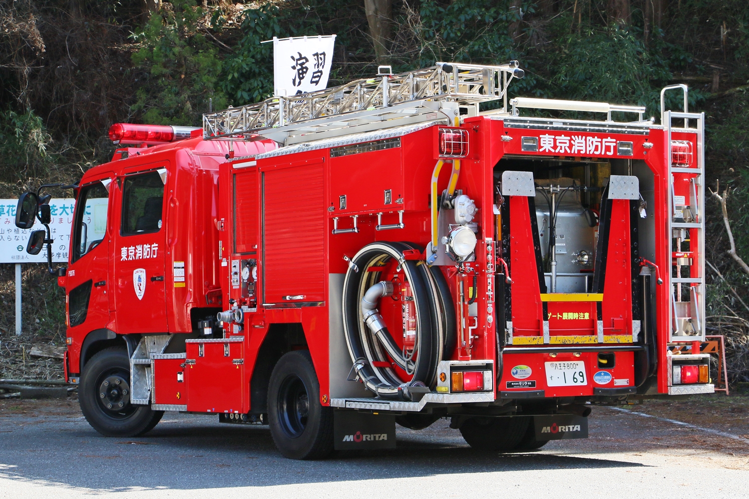 P 秋川pe 冴えないブログの綴りかた P 秋川pe 冴えないブログの綴りかた