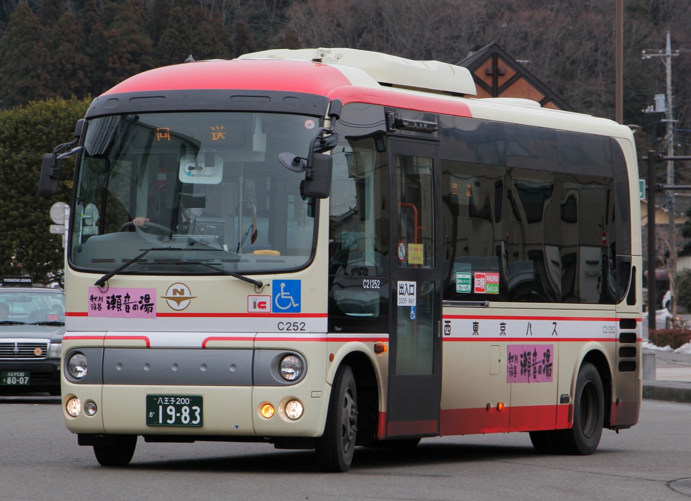 西東京バス 移籍車情報 五日市に大阪市営のポンチョ 冴えないブログの綴りかた 西東京バス 移籍車情報 五日市に大阪市営のポンチョ 冴えないブログの綴りかた