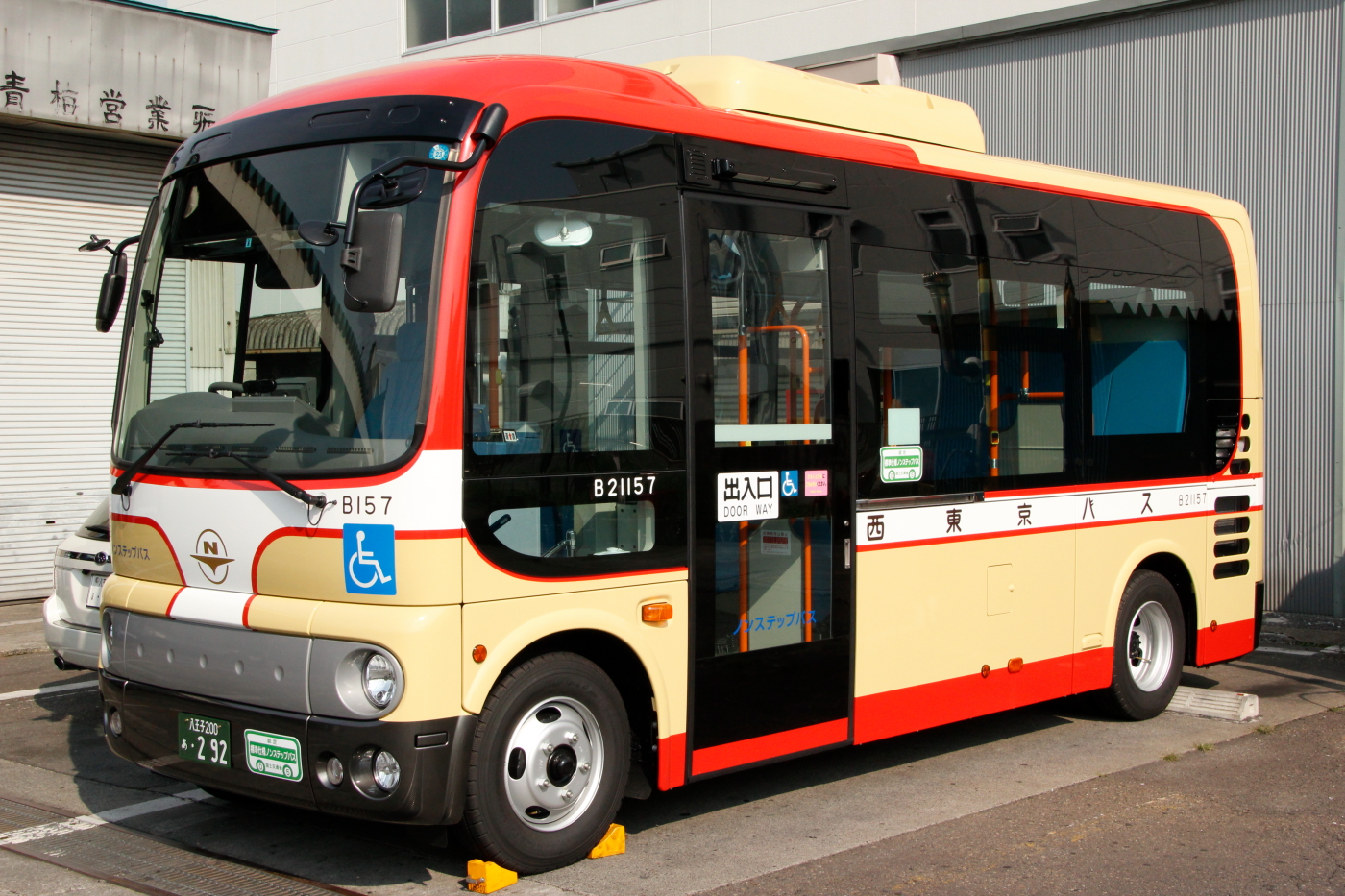 西東京バス 移籍車情報 五日市に大阪市営のポンチョ 冴えないブログの綴りかた 西東京バス 移籍車情報 五日市に大阪市営のポンチョ 冴えないブログの綴りかた