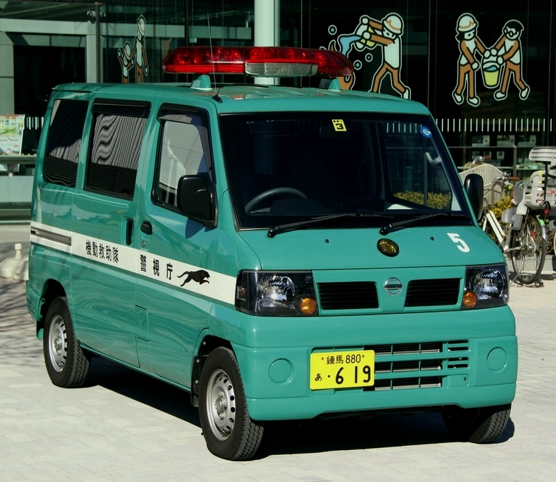 警視庁機動救助隊 警備犬訓練展示 有明 冴えないブログの綴りかた