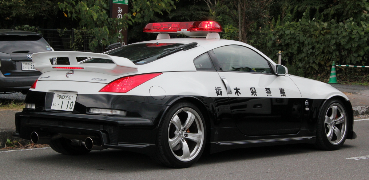 日本が誇る栃木県警察のスポーツパトカー「ホンダ NSX」と「日産