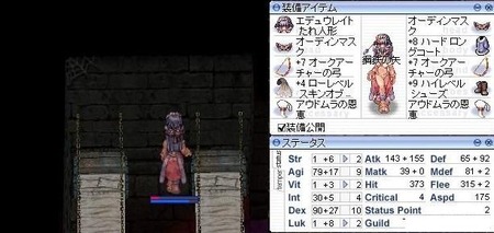 ダンサーで生体