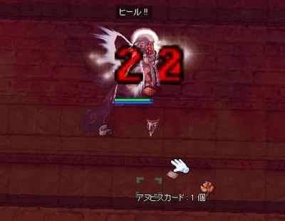 名刺1