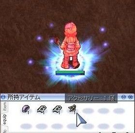 これはもしや・・・