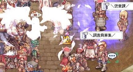 連Lv116
