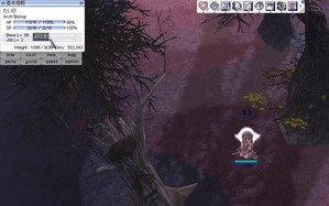 screenSakrayJ153