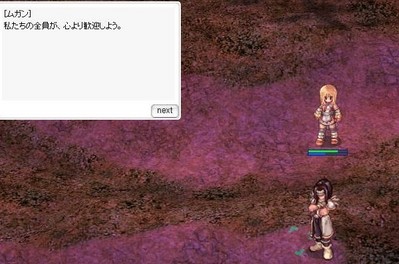 拳聖