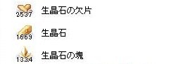 30分たってないよ