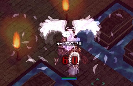 ７闇服を精錬しよう 大河のドタバタro日記