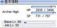 JOB50達成ジプへ