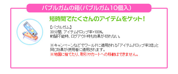 item02