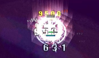 おや?