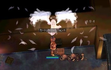 狩場を沈没へ