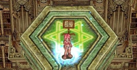 早速転生へ