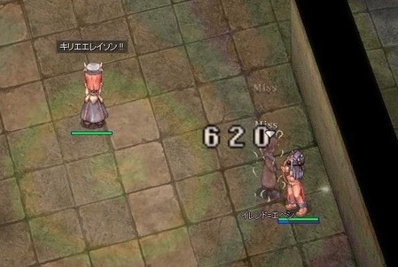 生体でダンサー