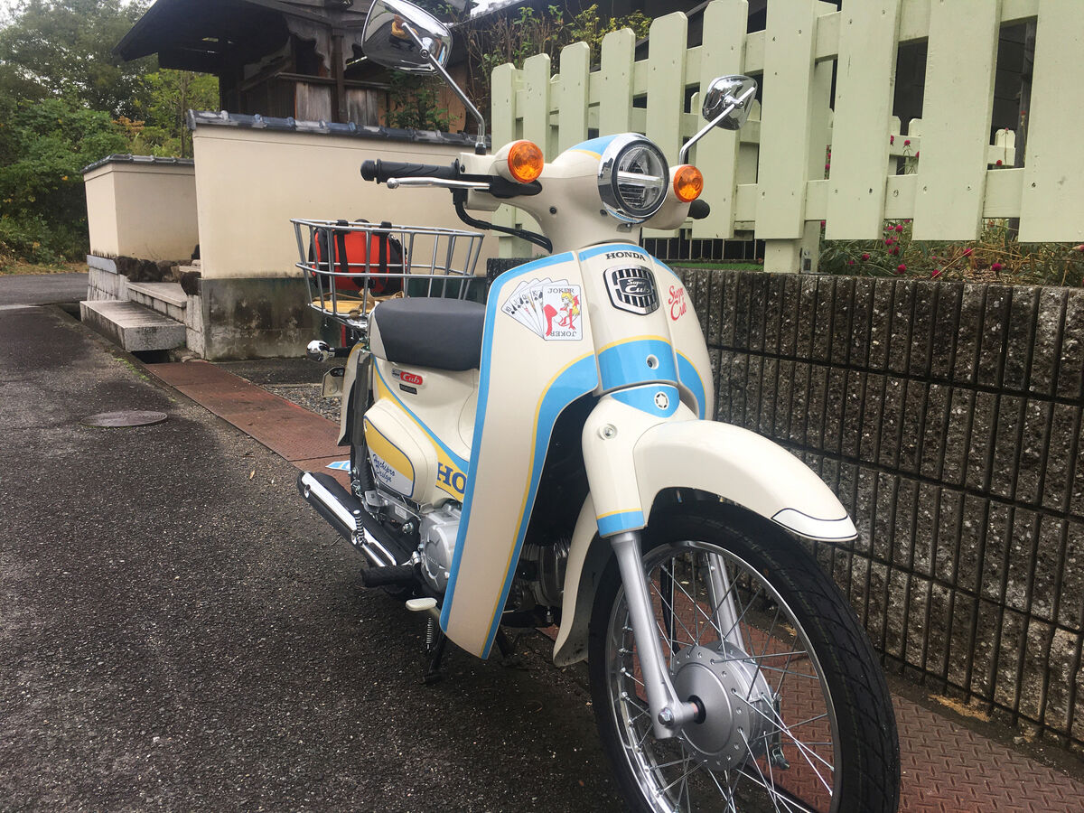 スーパーカブ用 デカールキット : ハチプロデザイン公式