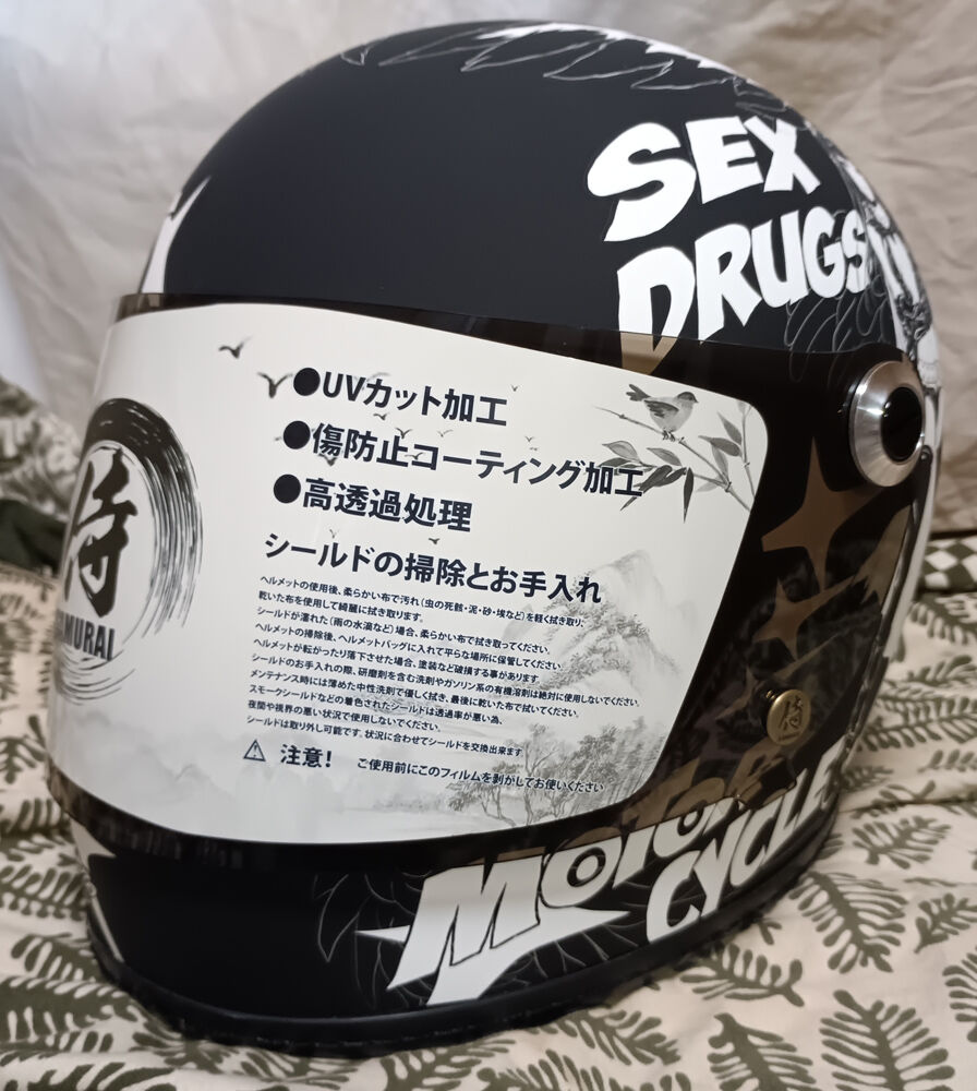 モノクロを愉しむ 白いカラス : ハチプロデザイン公式