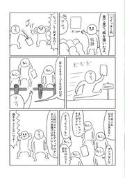 CDZyl-XUUAEucUn