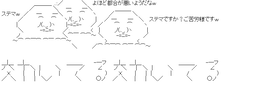 9ae1e6b8