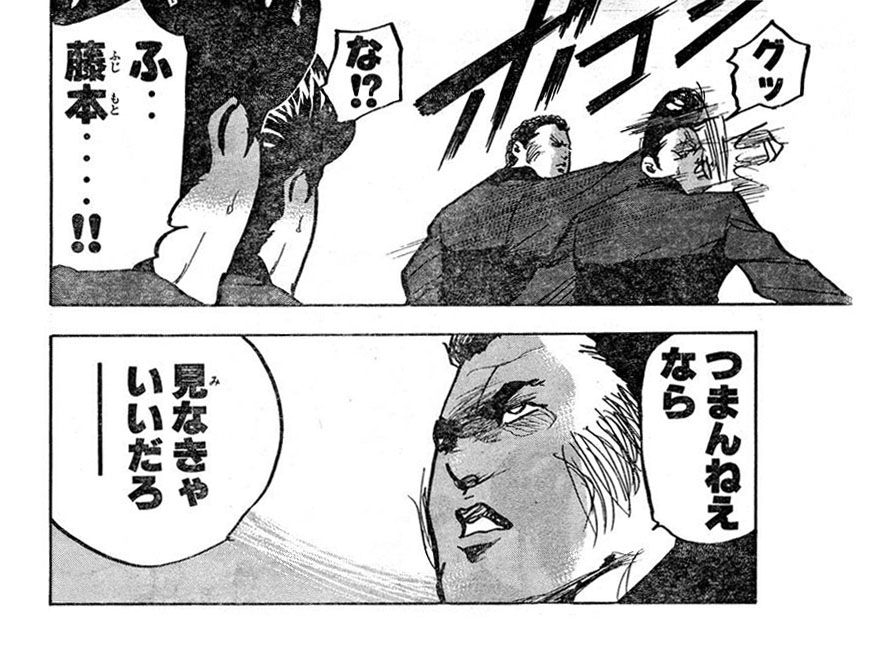 嫌なら見るな は正論か暴論か 本音ステーション 嫌なら見るな は正論か暴論か 本音ステーション