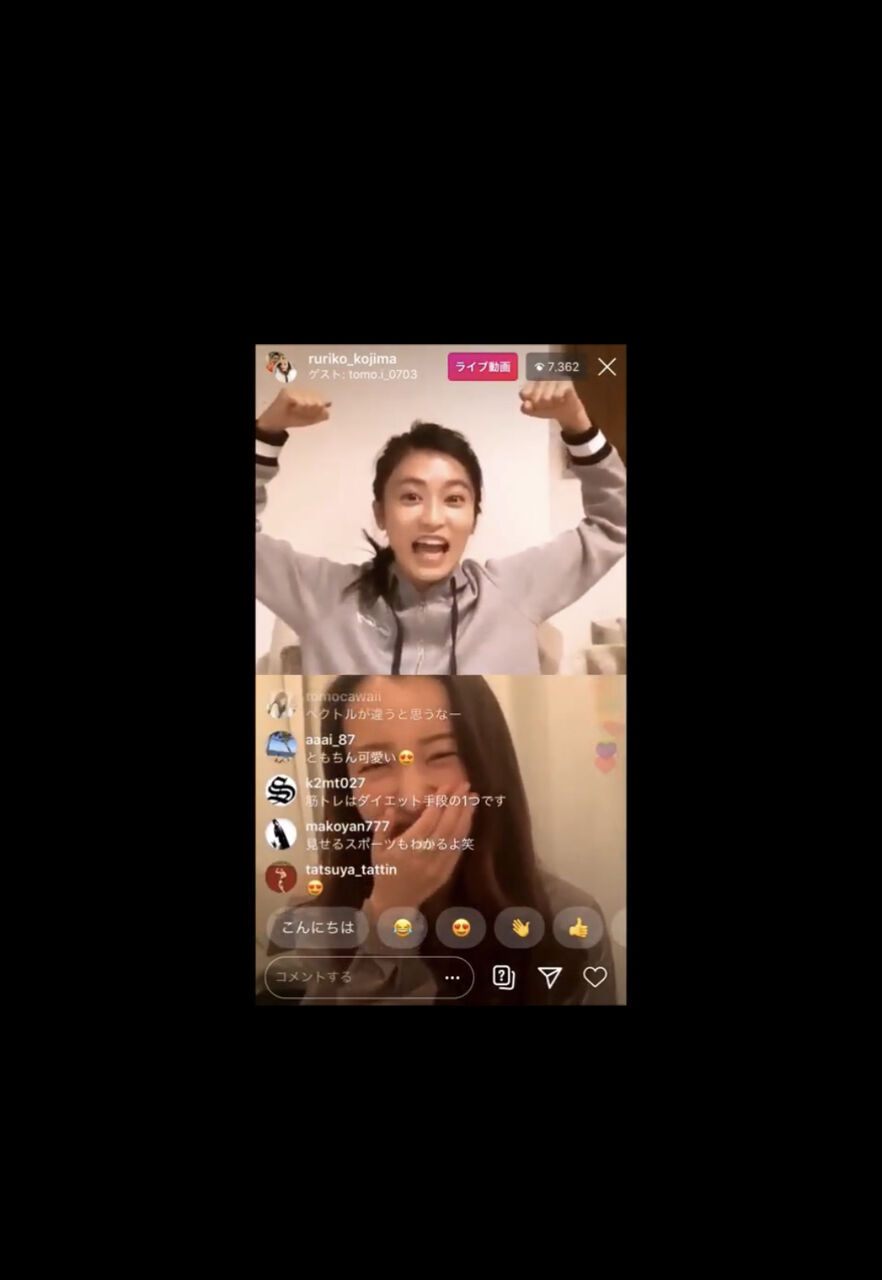 筋トレ 小島瑠璃子さんの発言に正直共感した 本音ステーション