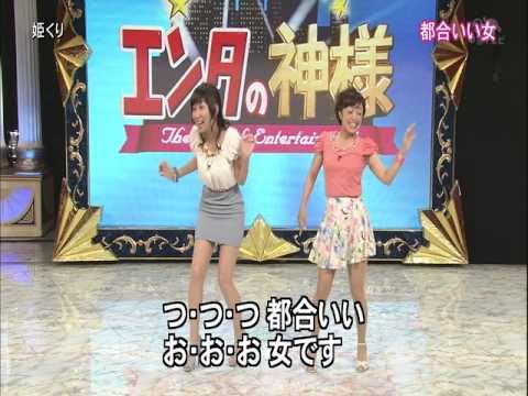 幸せなヤリマンと不幸なヤリマン 二人のサセ子の決定的な違い 本音ステーション