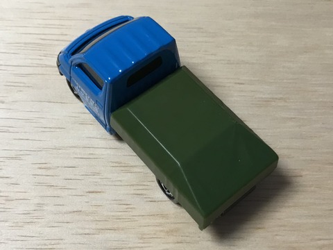 FullSizeRender