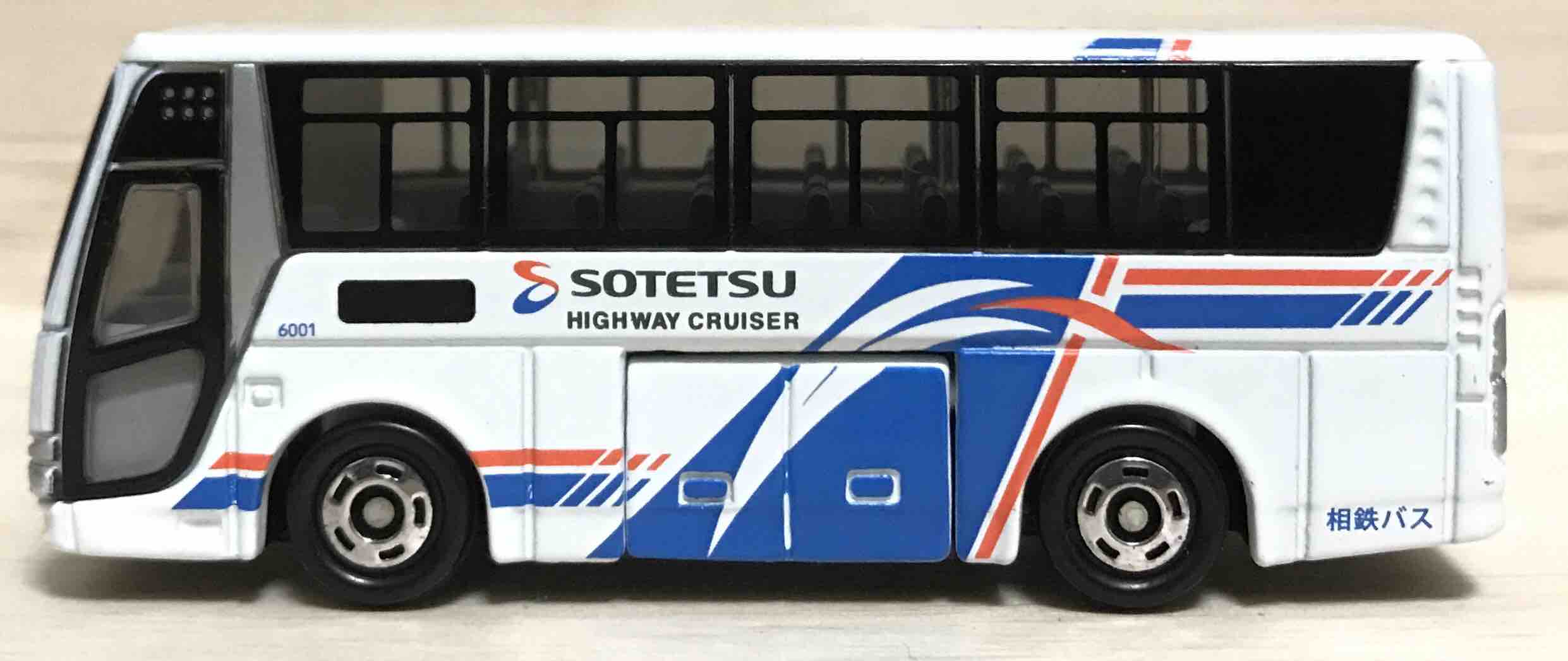 相鉄バス特注トミカ 三菱ふそうエアロクイーン 高速バス6001号車 サイトは年5月に移行しました