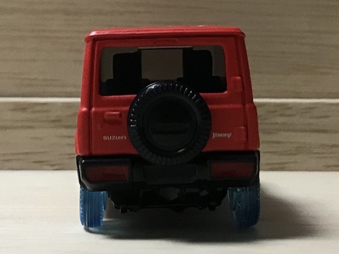 FullSizeRender