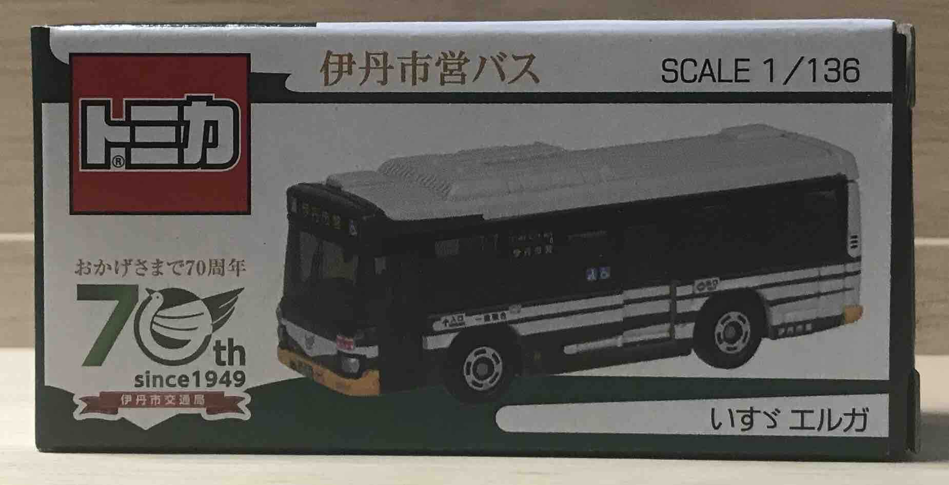限定トミカ 伊丹市営バス 1⁄136 スケール 限定トミカ 伊丹市営バス 1 限定