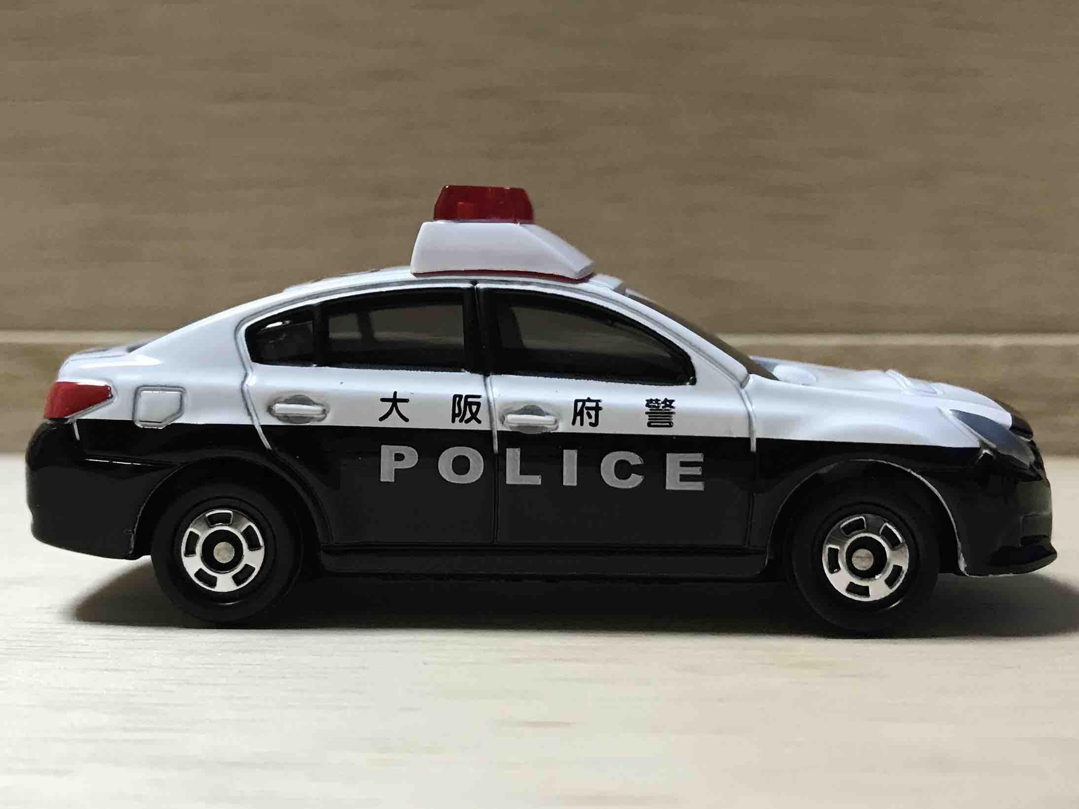 大阪府警察職員互助会特注トミカ スバル レガシィ B4 パトロールカー 目指せ日本最大級 トミカのブログ トミカをたくさん集めよう By Hachiro Style