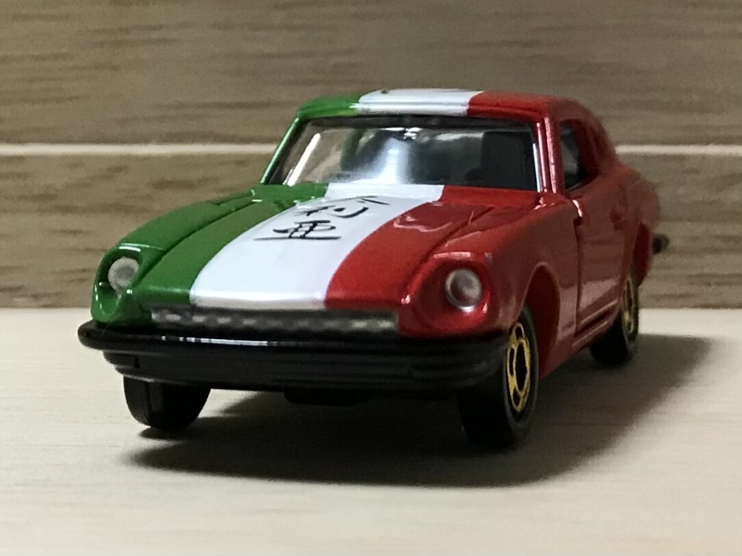 アピタピアゴ限定品の世界の国旗トミカTOYOTA2000GT第1弾から第42弾