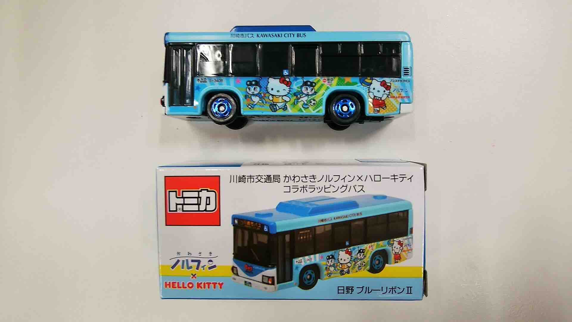 特注トミカ速報 川崎市交通局 かわさきノルフィン ハローキティ コラボラッピングバス サイトは年5月に移行しました 特注トミカ速報 川崎市交通局 かわさきノルフィン ハローキティ コラボラッピングバス サイトは年5月に移行しました