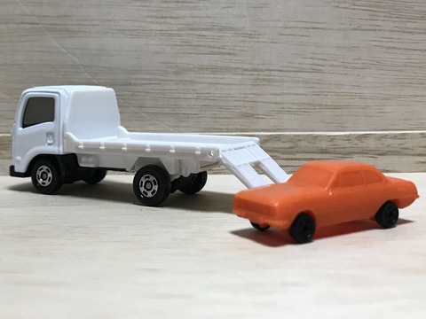 FullSizeRender