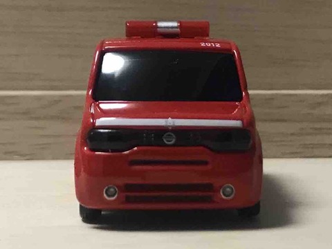 FullSizeRender