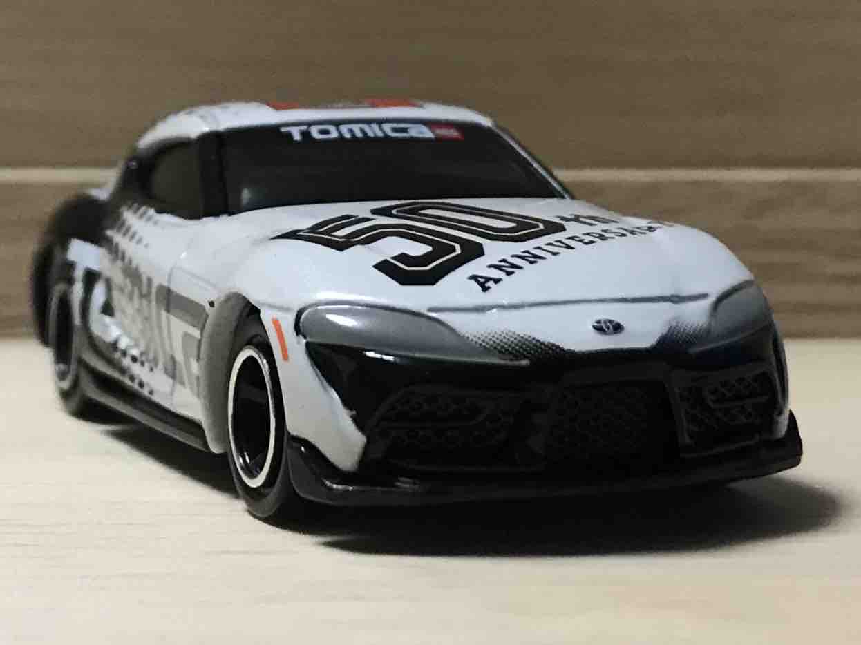 トミカ トヨタgrスープラ トミカ50周年記念仕様 Designed By Toyota 目指せ日本最大級 トミカのブログ トミカをたくさん集めよう By Hachiro Style