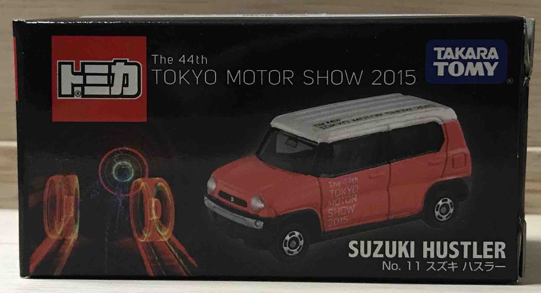東京モーターショー15限定トミカ No 11 スズキ ハスラー トミカをたくさん集めよう By Hachiro Style 東京モーターショー15限定トミカ No 11 スズキ ハスラー トミカをたくさん集めよう By Hachiro Style