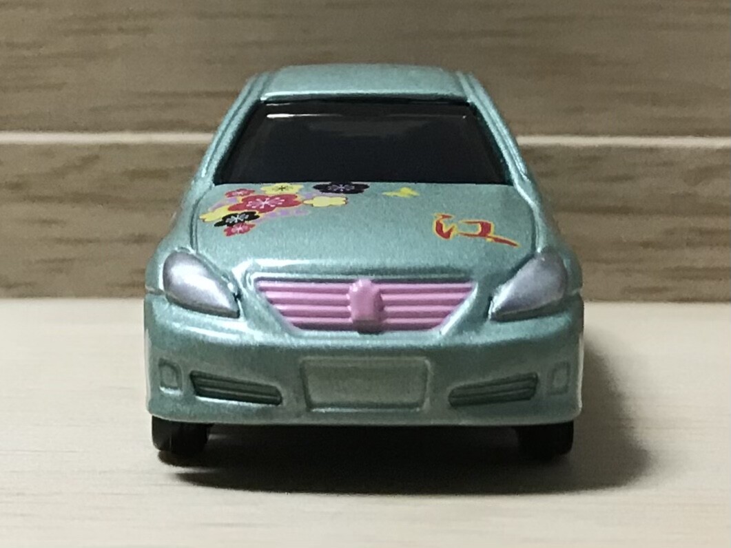 トミカ御前コレクション お江トミカ トヨタクラウン 目指せ日本最大級 トミカのブログ トミカをたくさん集めよう By Hachiro Style トミカ御前コレクション お江トミカ トヨタクラウン 目指せ日本最大級 トミカのブログ トミカをたくさん集めよう By Hachiro Style